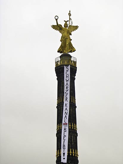 schwarzer kanal banner